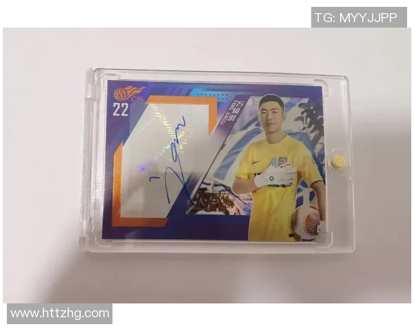 热爱足球球星卡的收藏与投资之路:如何从兴趣到财富双赢 热爱足球球星卡的收藏与投资之路:如何从兴趣到财富双赢