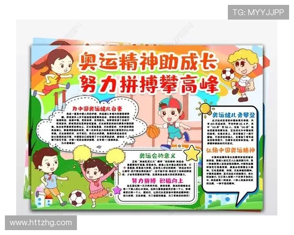 上海乒乓球队奋斗历程揭秘努力拼搏铸就冠军荣耀与梦想 上海乒乓球队奋斗历程揭秘努力拼搏铸就冠军荣耀与梦想