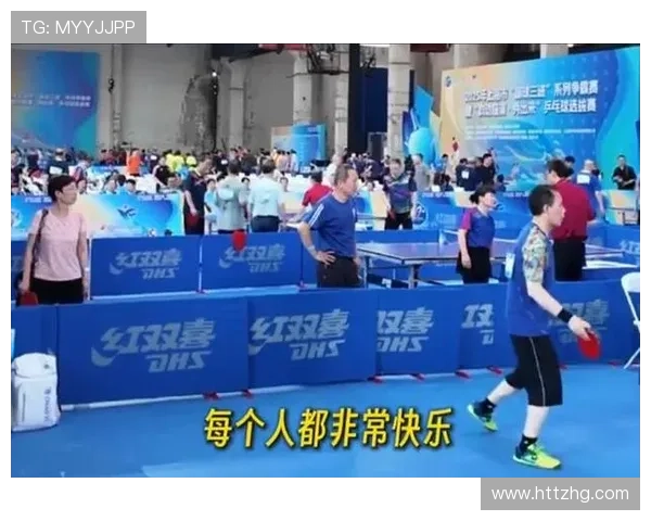 上海乒乓球队团队协作创新引发热议助力竞技水平提升 上海乒乓球队团队协作创新引发热议助力竞技水平提升