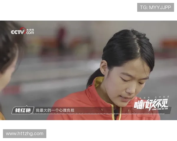 对话赵敏:回顾我的篮球生涯与成长之路分享 对话赵敏:回顾我的篮球生涯与成长之路分享