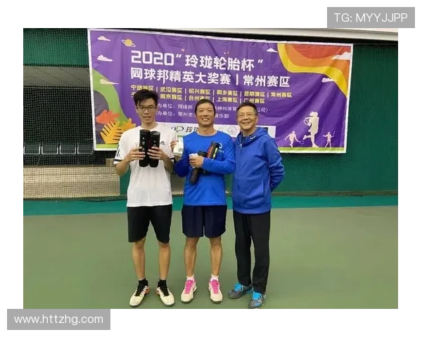 广州网球队与武汉网球队技术对决赛后分析与复盘探讨 广州网球队与武汉网球队技术对决赛后分析与复盘探讨