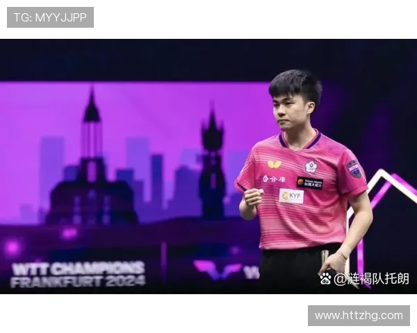 杭州乒乓球队在欧锦赛中的表现分析与状态点评 杭州乒乓球队在欧锦赛中的表现分析与状态点评