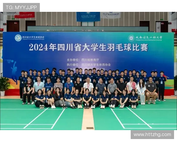 羽毛球专题:探秘成都羽毛球队如何通过团队协作实现卓越表现 羽毛球专题:探秘成都羽毛球队如何通过团队协作实现卓越表现